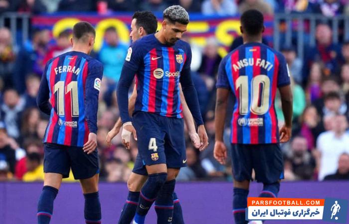 رونالد آرائوخو