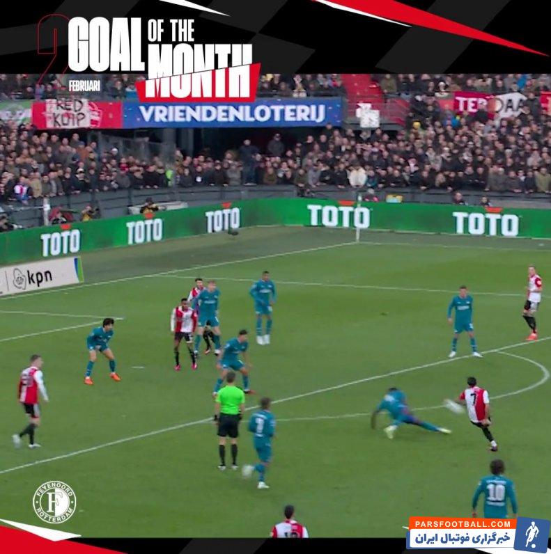 علیرضا جهانبخش