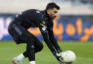 علیرضا بیرانوند