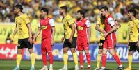 پرسپولیس