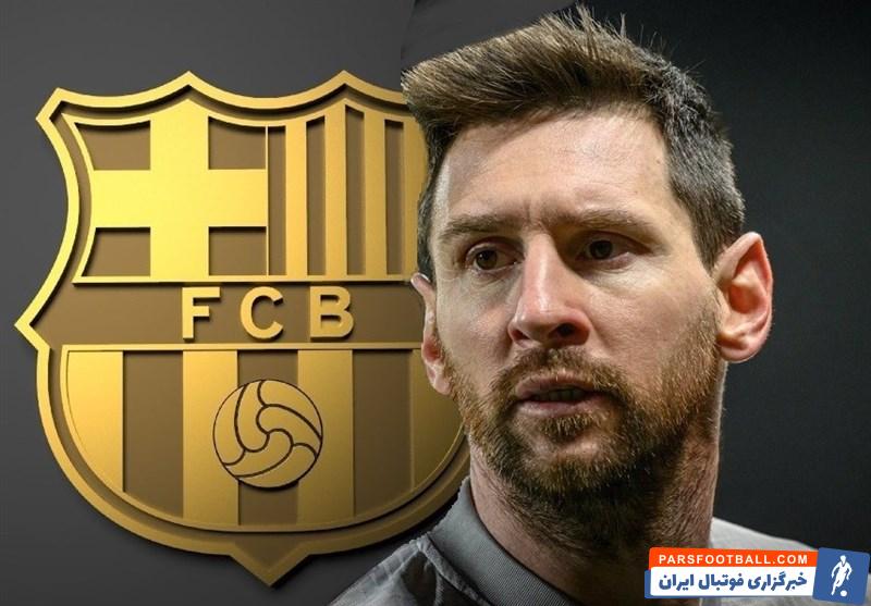 مسی مصمم برای بازگشت به بارسلونا