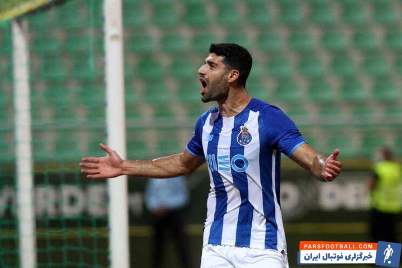 پورتو ؛ در حضور مهدی طارمی مقابل حریفش به برتری رسید