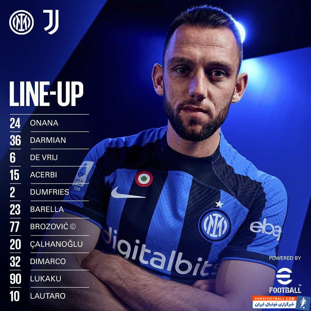 IMG_20230319_222838_513