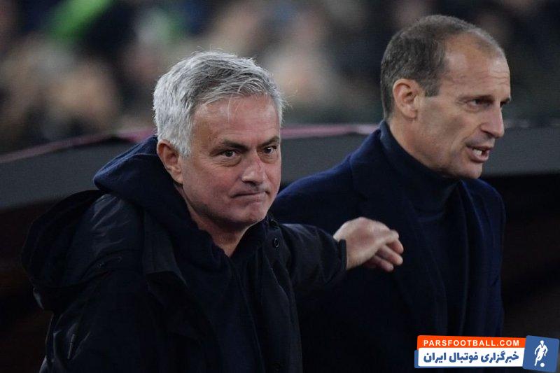 رم ؛ بی تفاوتی عجیب مورینیو به گل رم به یوونتوس