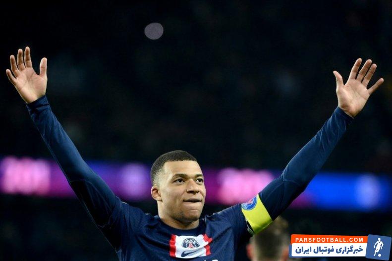 کیلیان امباپه