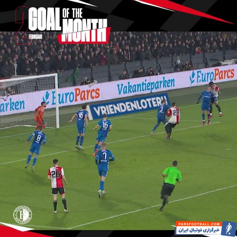 علیرضا جهانبخش