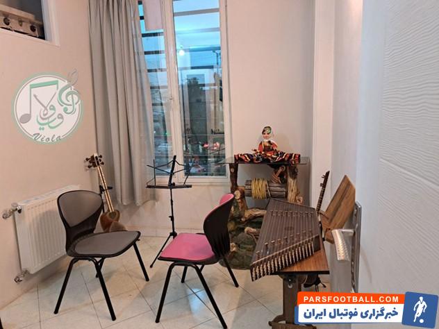 آموزشگاه موسیقی