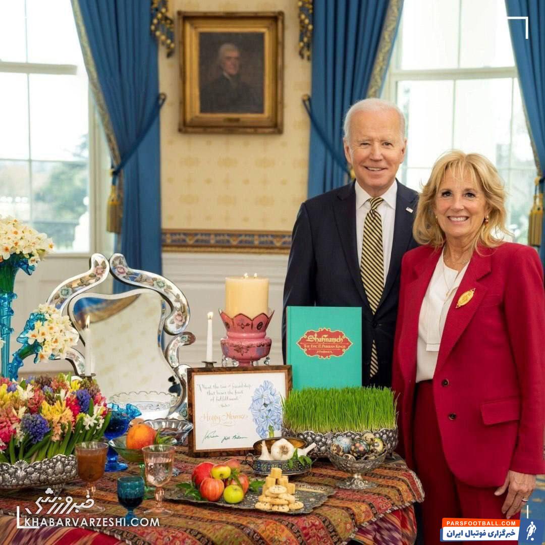 عکس| سفره هفت‌سین تیم ملی سوژه شد/ مهدی طارمی در نقش رئیس‌جمهور آمریکا!