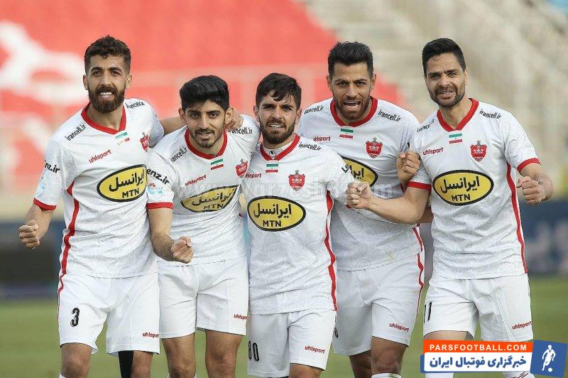 پرسپولیس