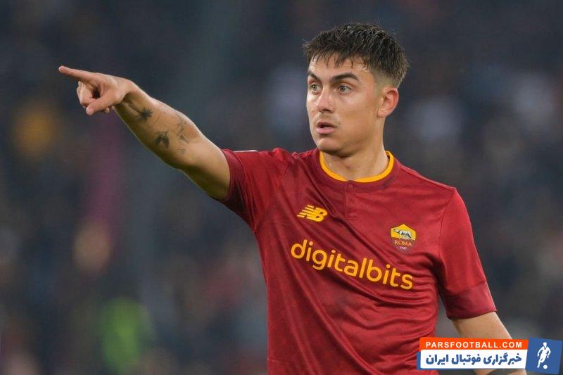 رم ؛ فریاد های شادی دیبالا پس از گل رم به یوونتوس