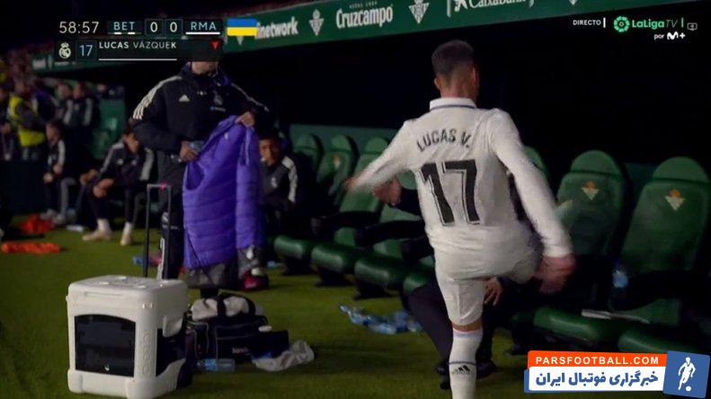 لوکاس واسکز