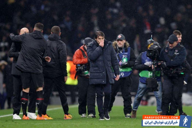 تاتنهام و میلان