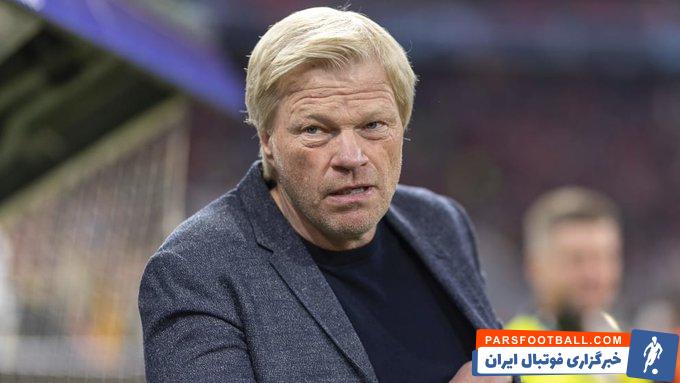 بایرن مونیخ ؛ کان : رویای جذب کیلیان امباپه، نیمار و لیونل مسی را نداریم