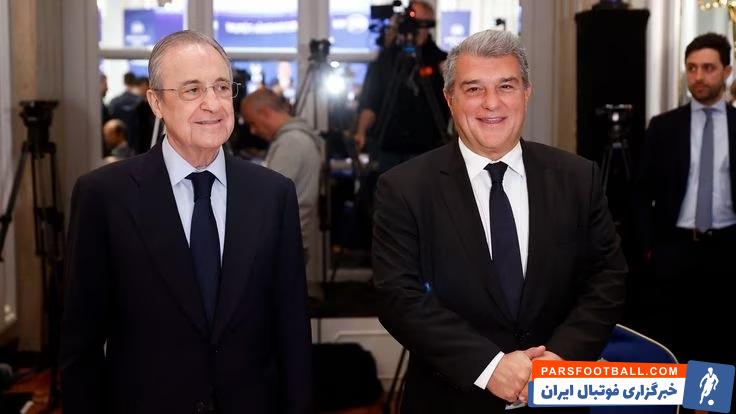 خوان لاپورتا