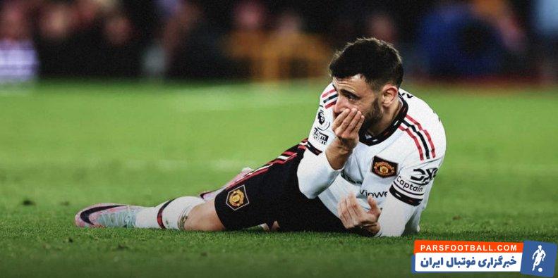 برونو فرناندز