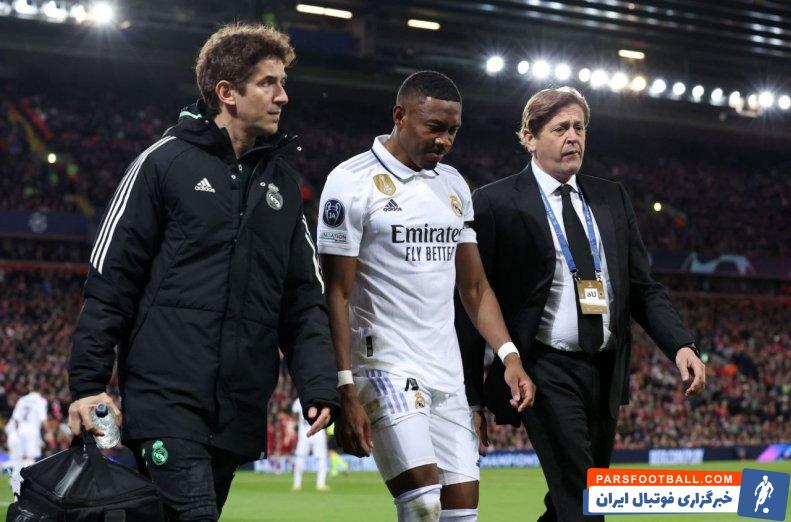 داوید آلابا