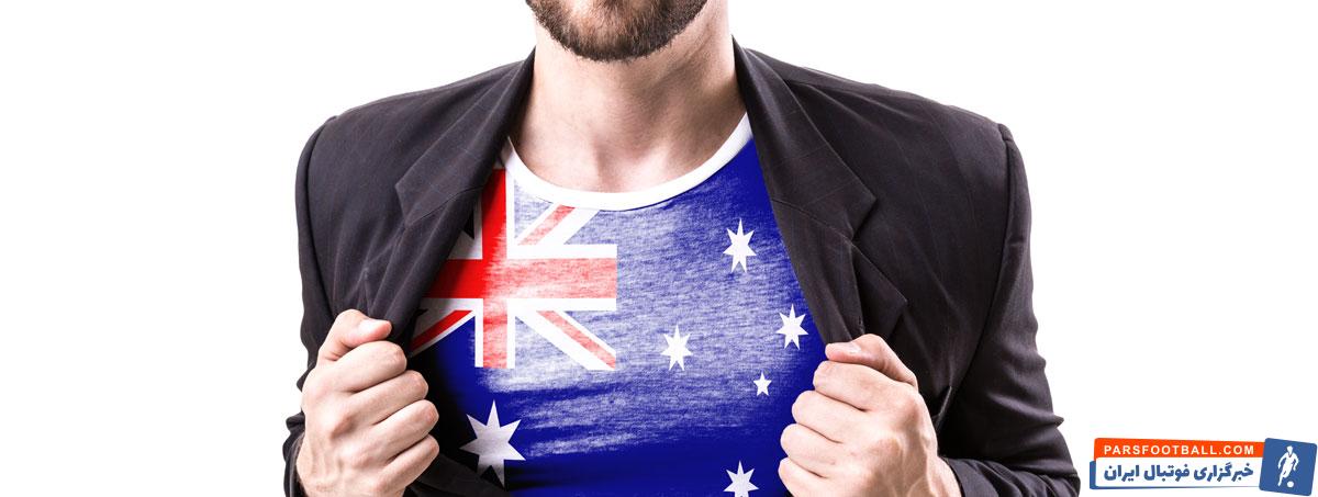 چگونه بدون انتقال سرمایه اقامت استرالیا را بگیریم؟