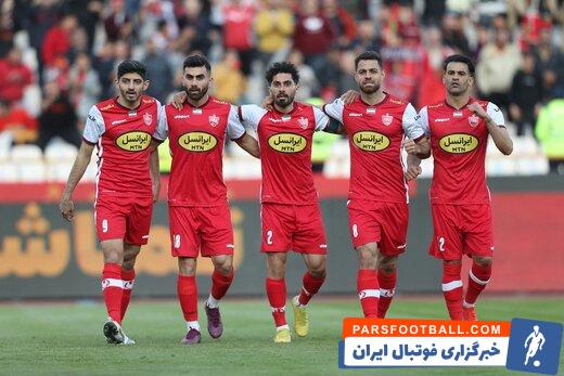 پرسپولیس