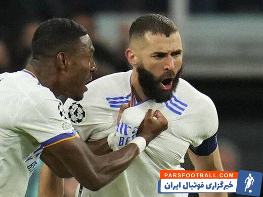 رئال مادرید ؛ غیبت قطعی دیوید آلابا و ادواردو مندی در دیدار رئال برابر بارسلونا