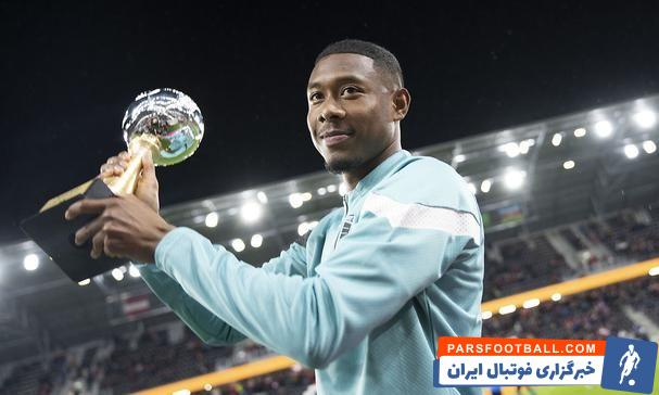 داوید آلابا بهترین بازیکن سال اتریش برای نهمین بار