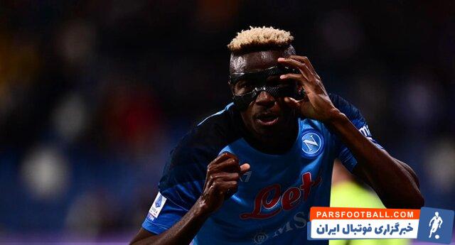 اوسیمن: بدون شک رویای من حضور در لیگ جزیره است