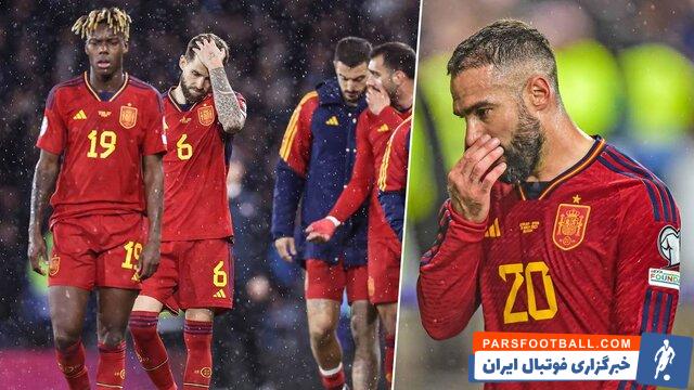 اسپانیا ؛ اوضاع بد اسپانیا پس از باخت برابر اسکاتلند