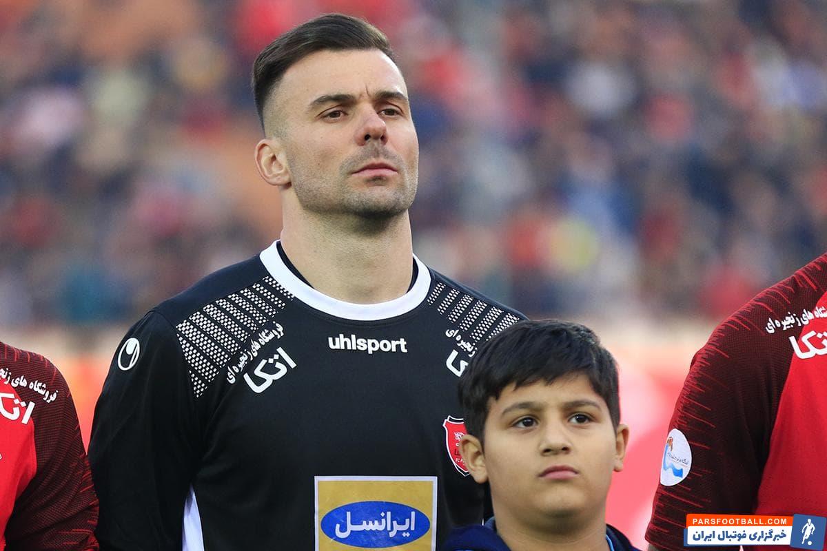 بوژیدار رادوشوویچ