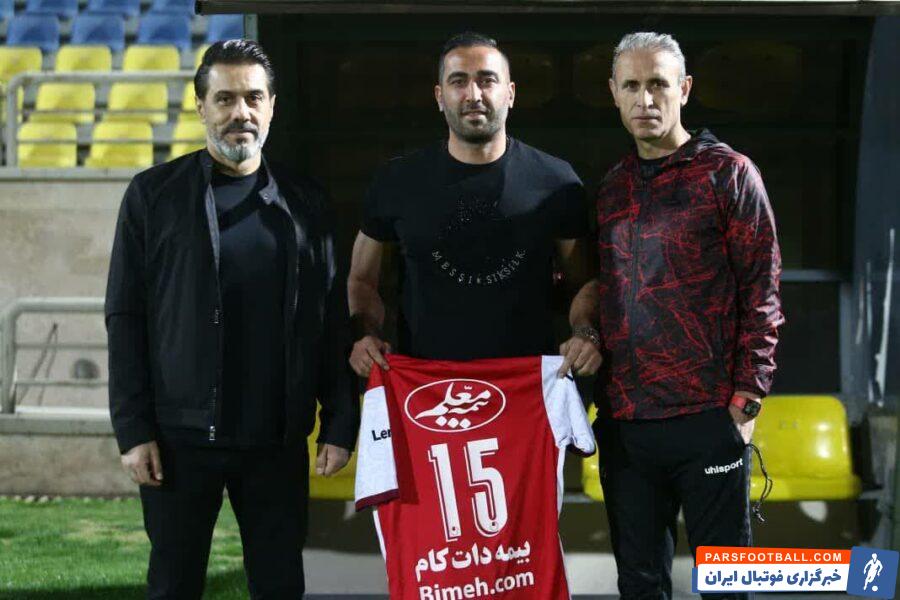 پرسپولیس ؛ حضور محمدرضا مامانی در تمرین پرسپولیس 