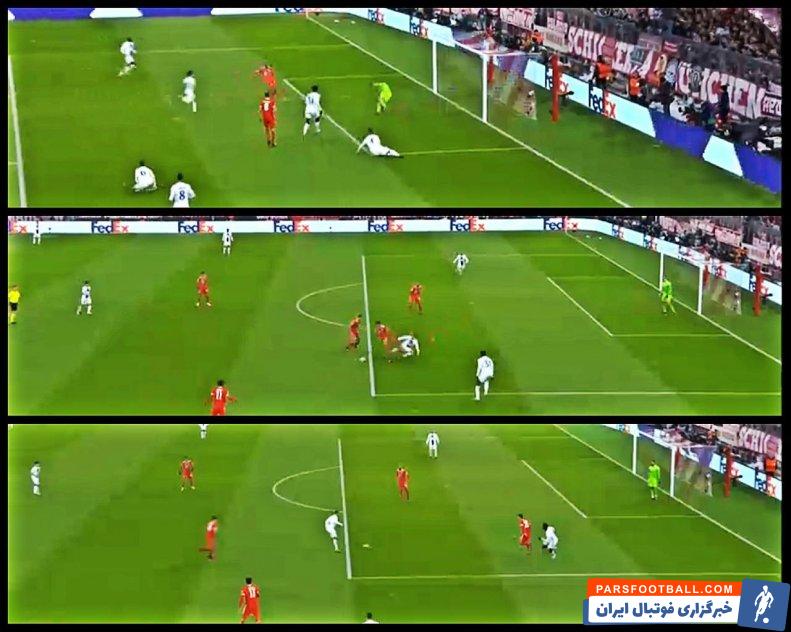 پاری سن ژرمن