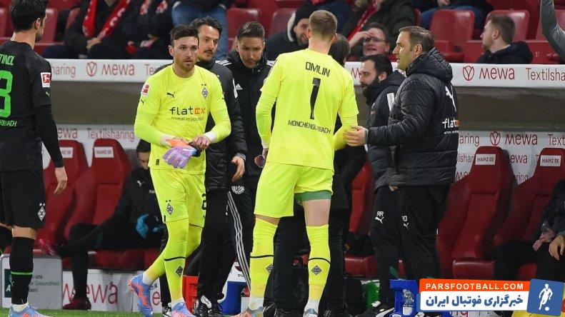 غیبت هر 4 دروازه بان بروسیا مونشن گلادباخ در تمرینات این تیم به دلیل مصدومیت