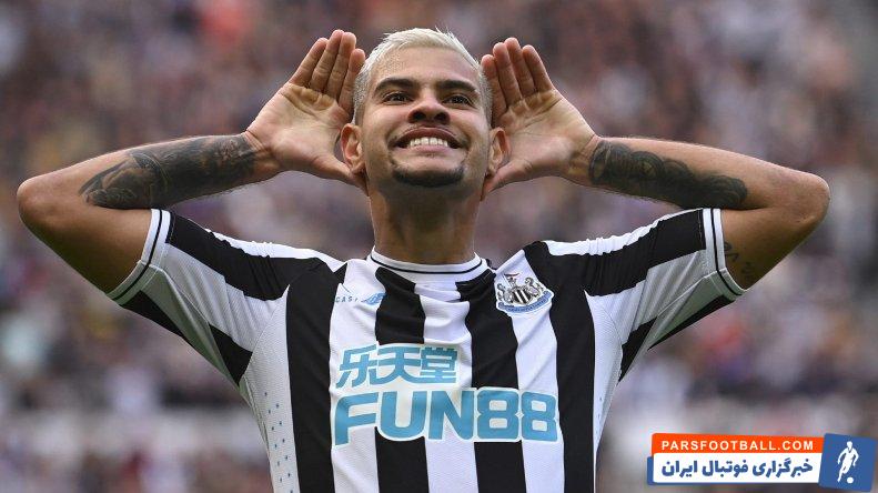 برونو گیمارش