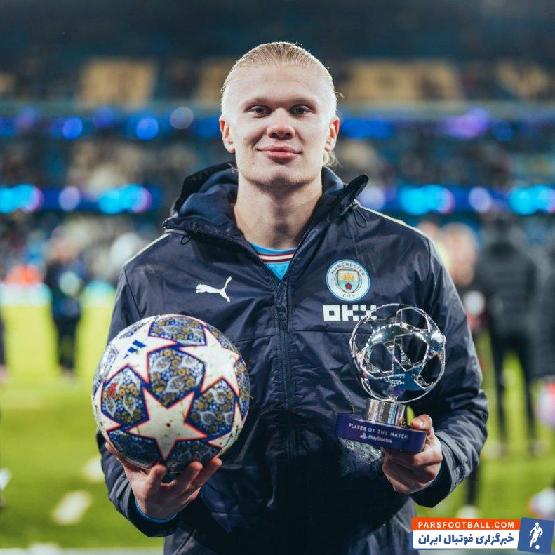 ارلینگ هالند