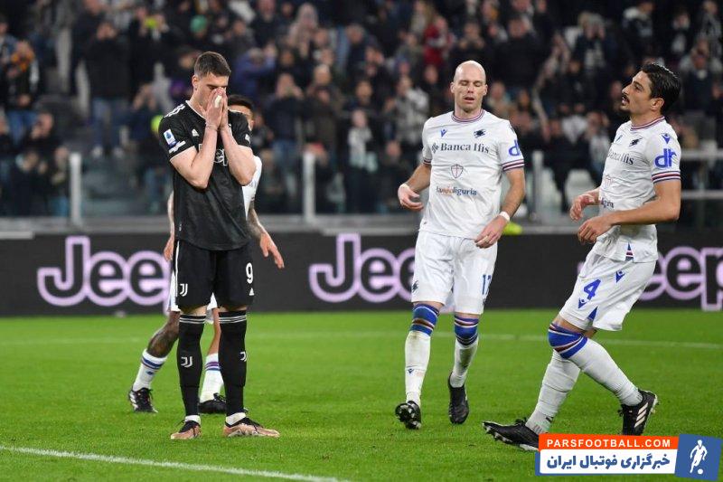 دوشان ولاهوویچ