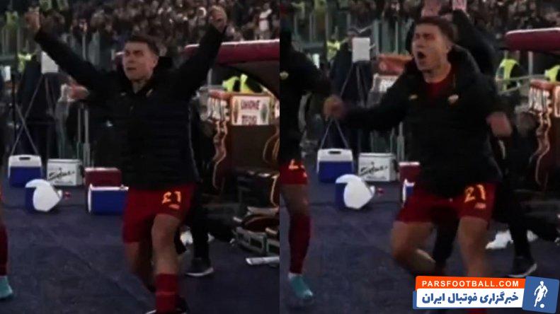 پائولو دیبالا