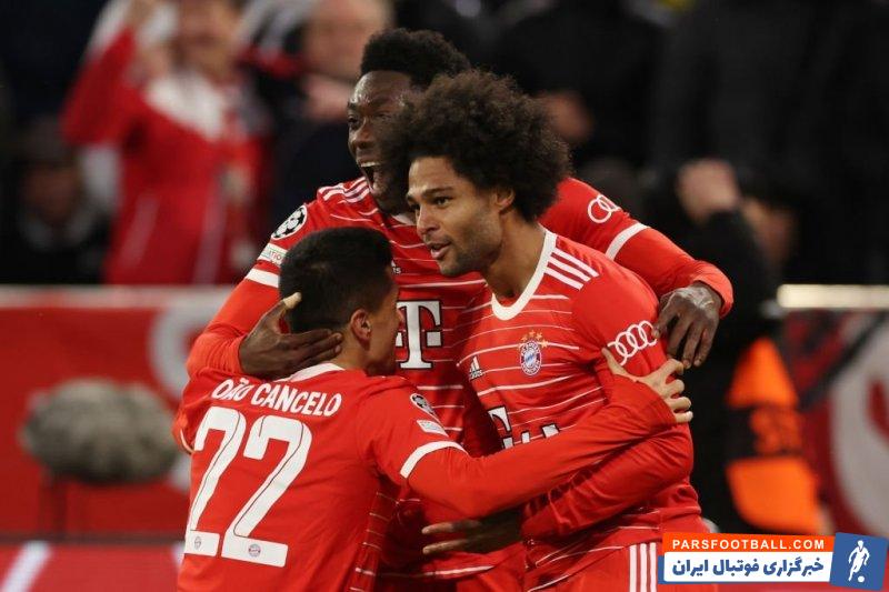 بایرن مونیخ