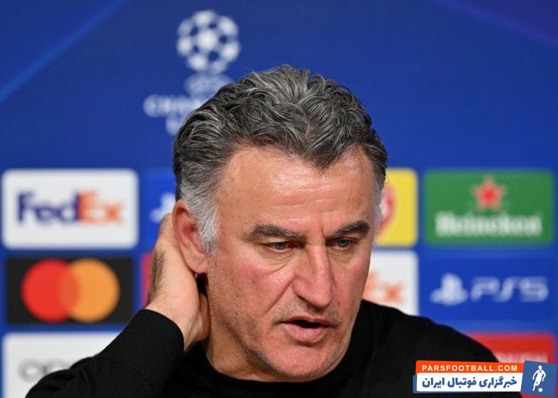 کریستوف گالتیه