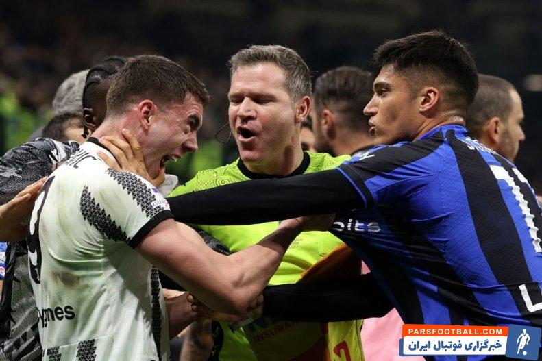 درگیری شدید بازیکنان اینتر و یوونتوس در پایان دیدار دو تیم