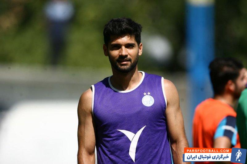 مهدی مهدی‌پور غایب بزرگ استقلال برابر گل گهر به دلیل مصدومیت