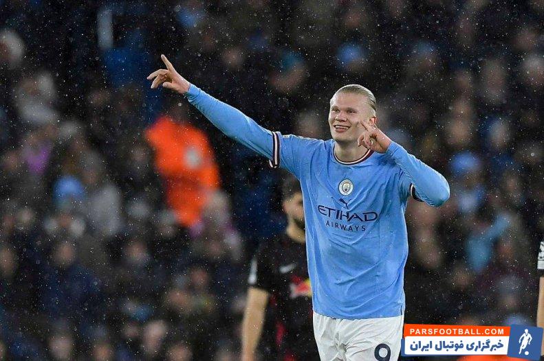 ارلینگ هالند