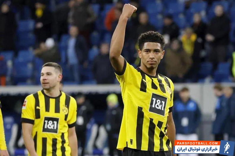 جود بلینگام