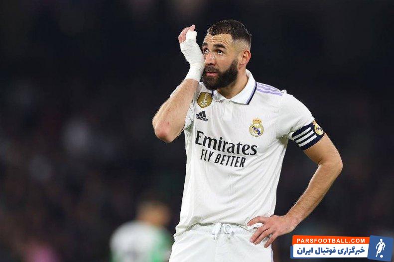 توقف رئال مادرید در خانه رئال بتیس با نتیجه بدون گل