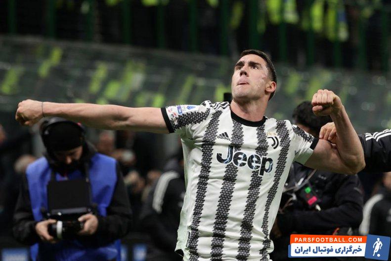 درگیری شدید بازیکنان اینتر و یوونتوس در پایان دیدار دو تیم