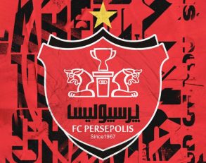 پرسپولیس