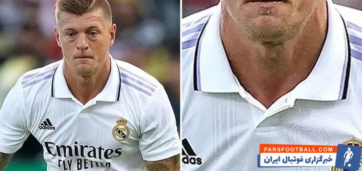 پیراهن یقه دار رئال مادرید