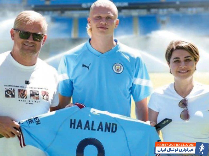 ارلینگ هالند و رئال مادرید