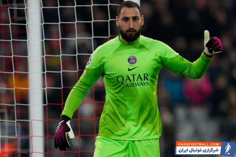 جیانلوئیجی دوناروما