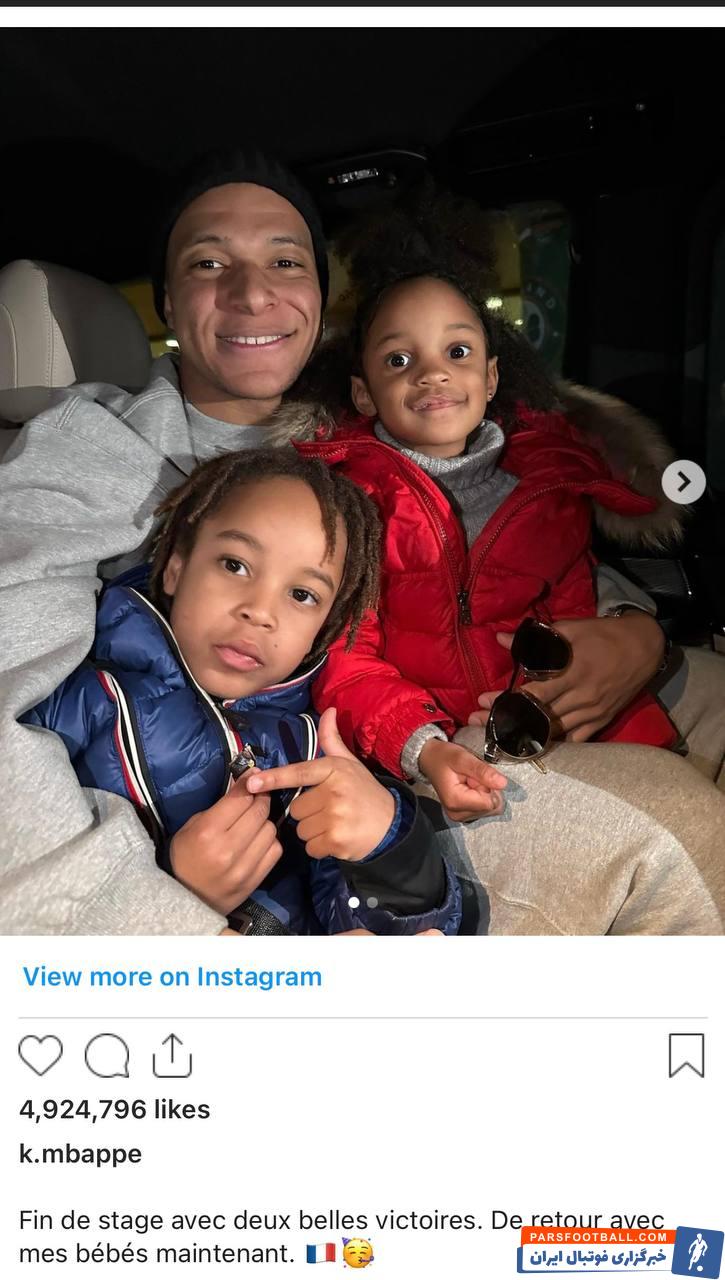 امباپه ؛ علاقه امباپه به فرزندان برادرش