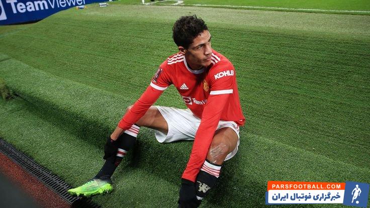 رافائل واران غایب احتمالی دیدار منچستریونایتد و لیورپول به دلیل مصدومیت