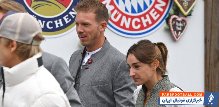 یولیان ناگلزمان