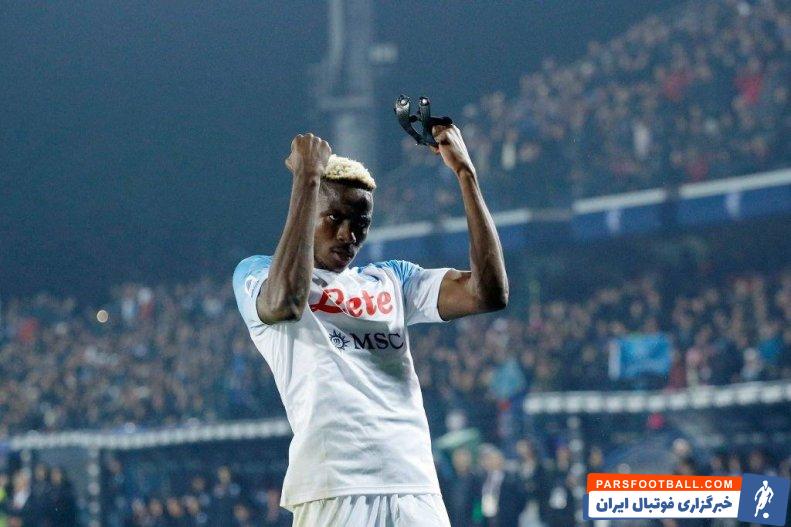 ویکتور اوسیمن